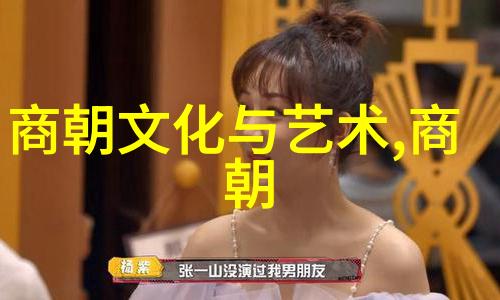 在当今多元化社会中是否有人选择恢复或维护传统的满洲文化习俗