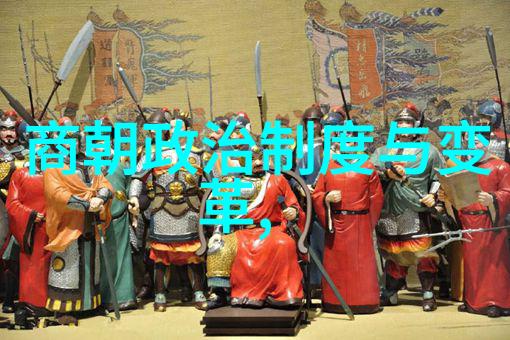 社会风貌民间生活细节揭秘160年代人物画像展现