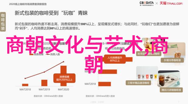 戏曲界新篇章开启 京剧名家用心编织的情感纽带