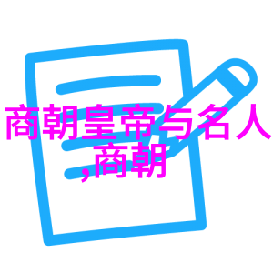 我是歌手第三季免费高清视频抢先看那些激动人心的舞台