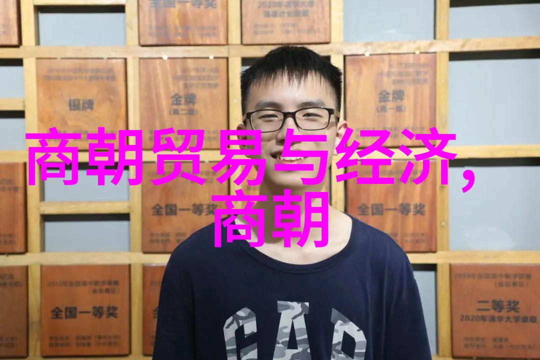 书法艺术的根基探索文字与美学之间的纽带