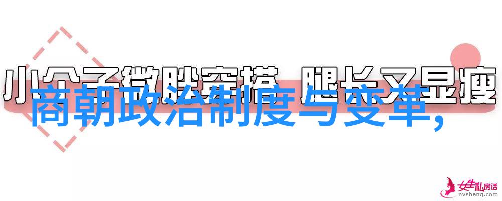 天皇伏羲地皇神农人皇轩辕中国古代五帝文化探索