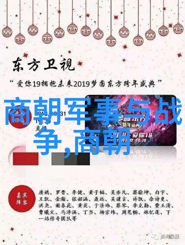 铁血与墨香宋朝李纲的反差篇章