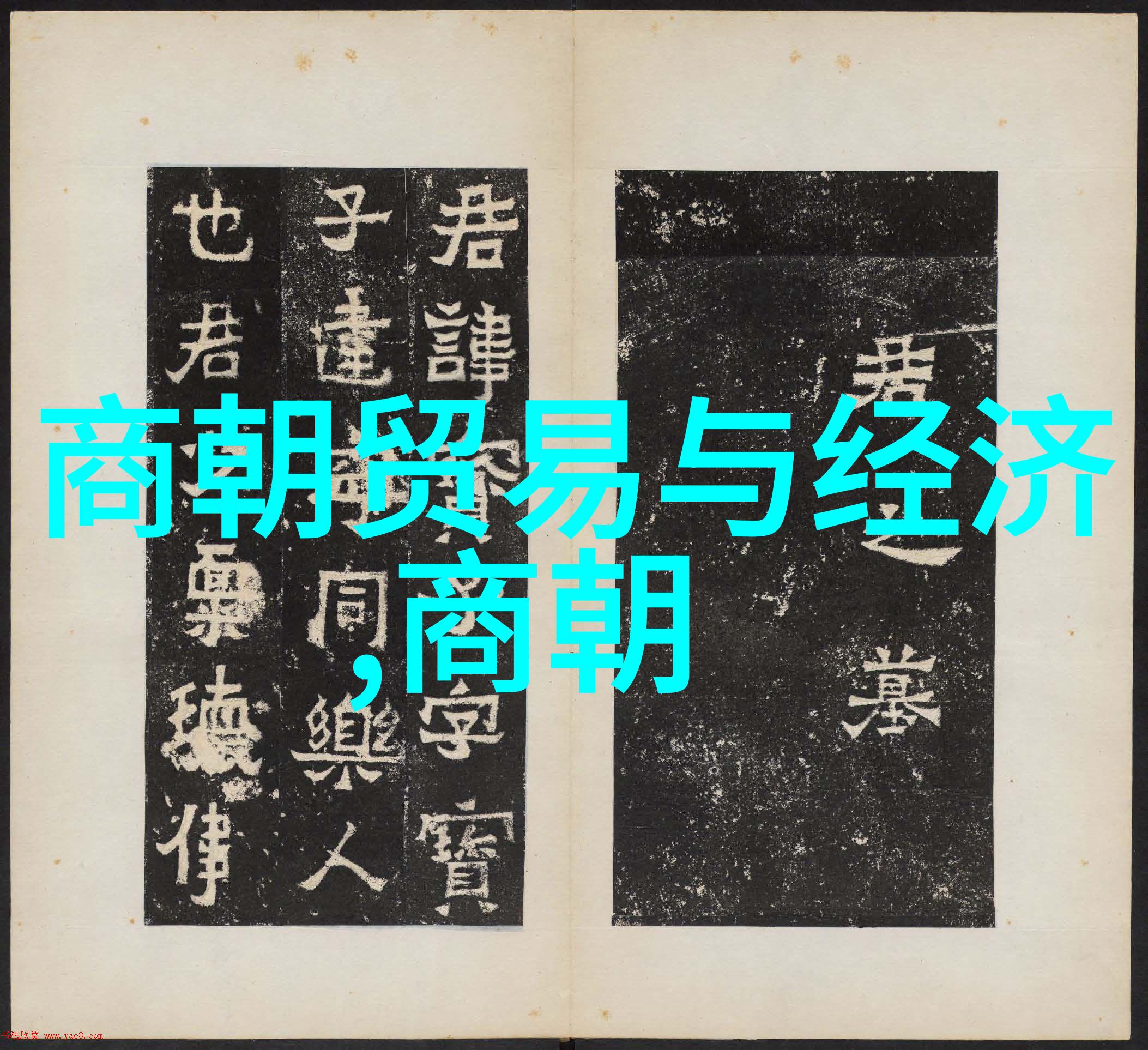 在数字时代为什么我们仍然需要阅读传统儿童寓言故事