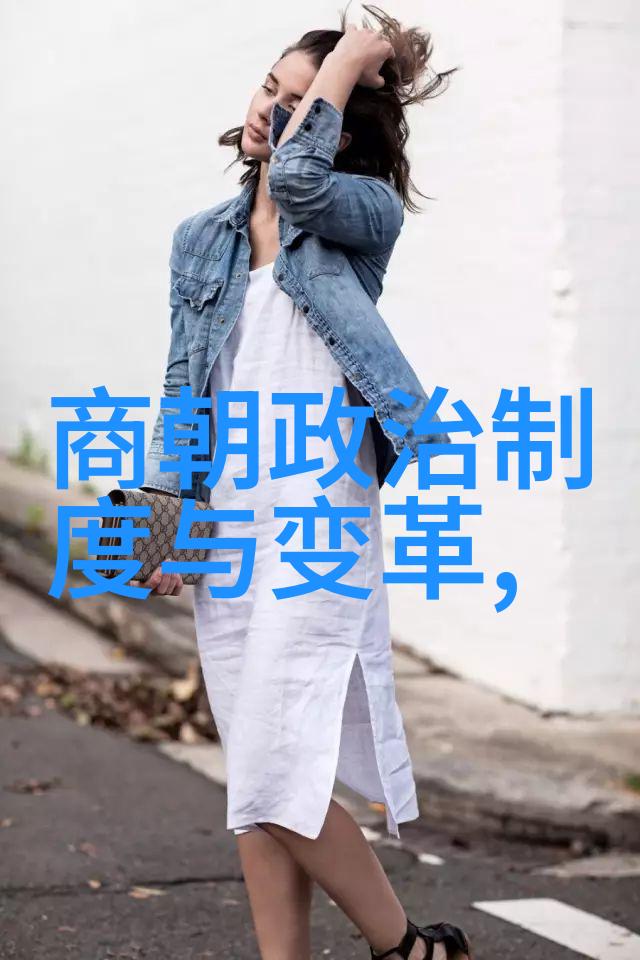 四大女皇我亲眼见证的那些传奇故事