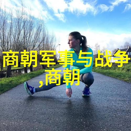 一眼万年时间的永恒追寻