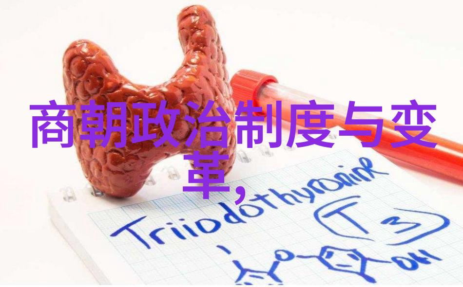 黎山老母神话中的巍峨巨星