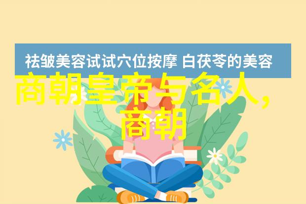 探秘含羞草实验室2023揭秘新隐藏入口