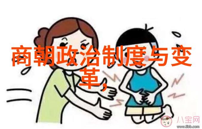 色彩的纹理五种艺术形式的无形交响