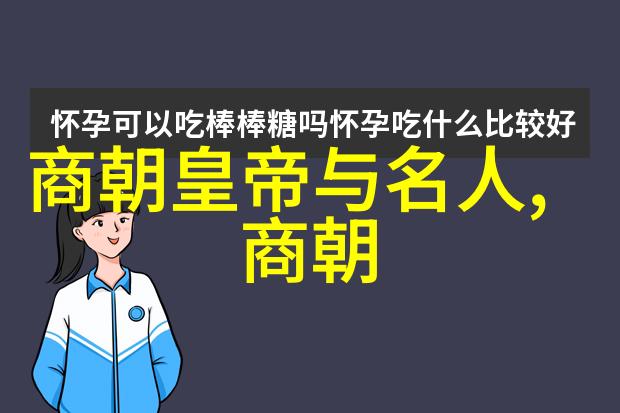 血腥的密码揭开407事件的深渊