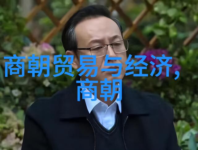 清朝对准噶尔部落的征服残酷程度如何