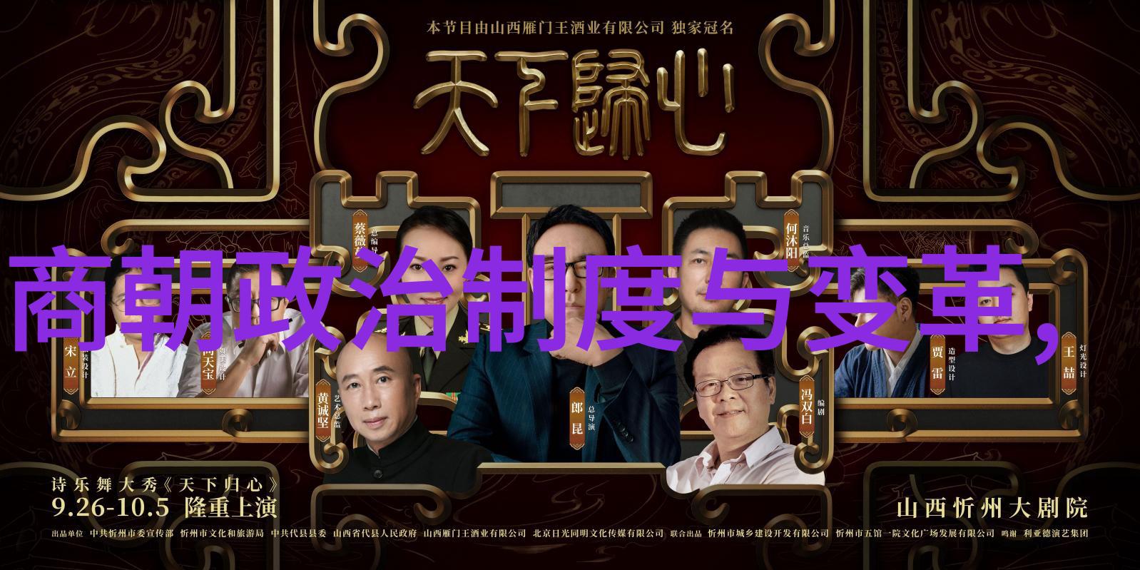 回忆录中的魔法师揭秘那些以真实情感为原料创作的小说