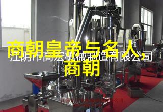 家庭关系-老公在婆婆身上的那份温柔