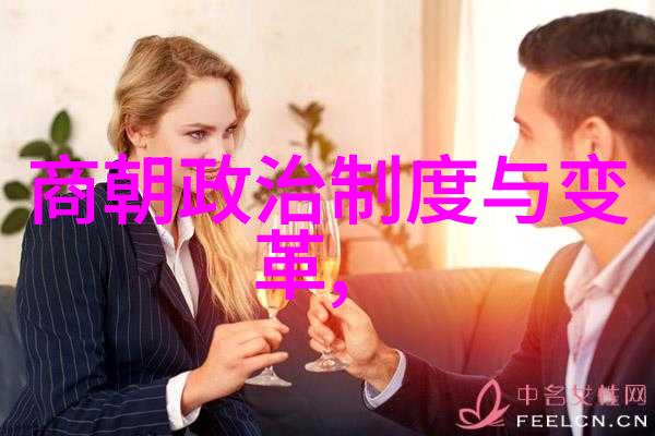 明朝那些事儿王更新免费听之公元1381年冬明军再次进攻云南雪花纷飞中战鼓沉稳