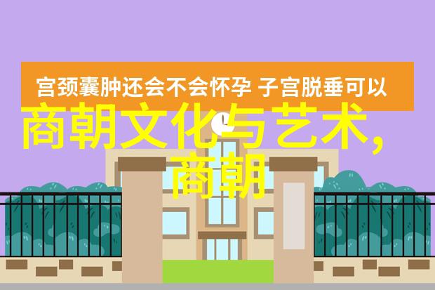 国学经典文章-解读孔子之治国理政思想