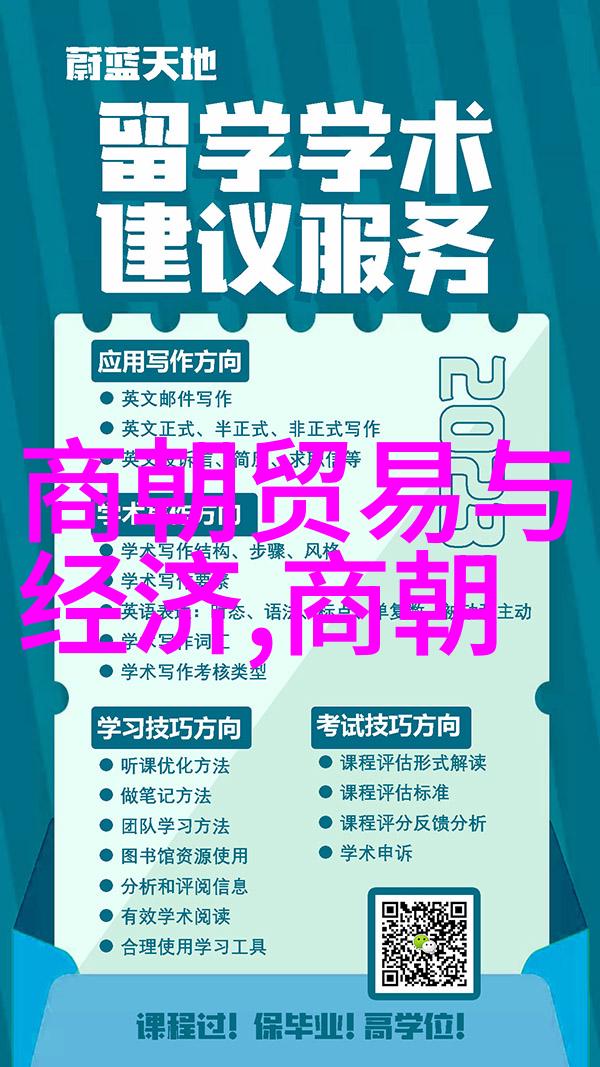 在楚国末年他用笔书写了不朽关于屜璨生活的小故事