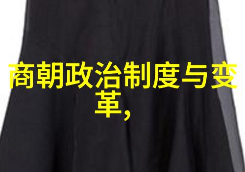 锦绣江山下沉浮人海中明朝那些隐秘故事的编织