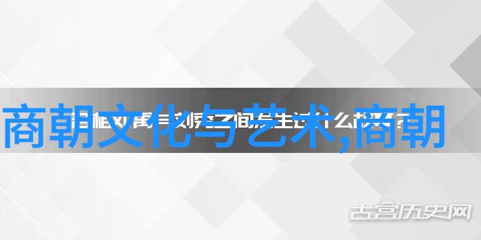 宋代历史事件我见过的宋朝风云王安石变法那些事