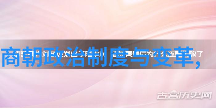 王侯的梦想从草根到国家荣誉的不凡征程