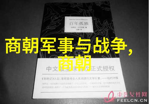 数学历史故事-古希腊智者与无穷大欧几里定理的诞生