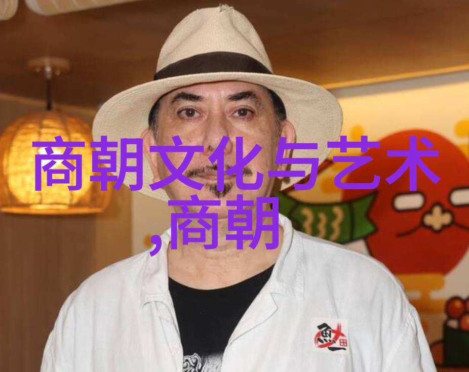 元朝科举制度天启之光与士人梦想