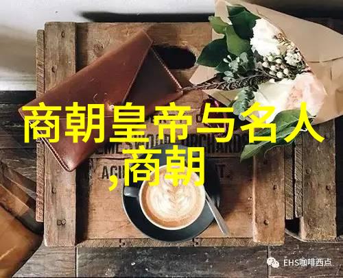 儿童红色故事红色故事情节中的孩子们冒险