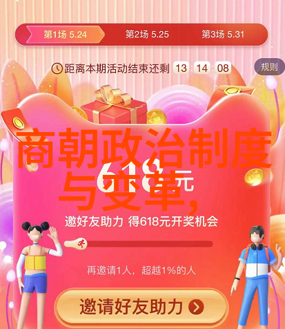 亲爱的西瓜影音夏日清凉影视体验