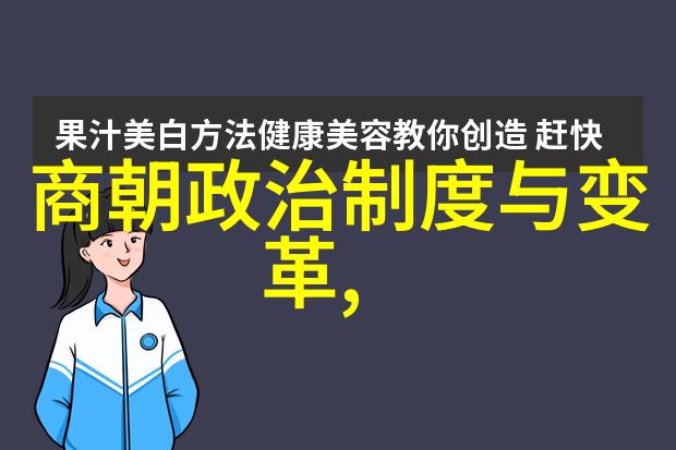 刘伯温逝世后朱元璋为何在社会面前流泪