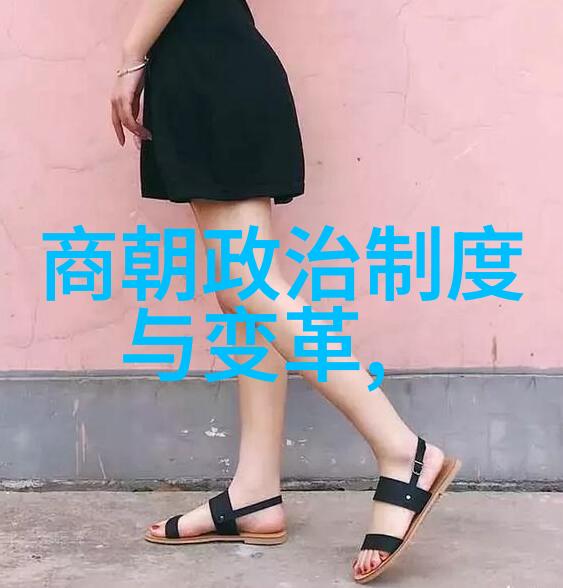 孙一与后金的对峙边疆防御策略