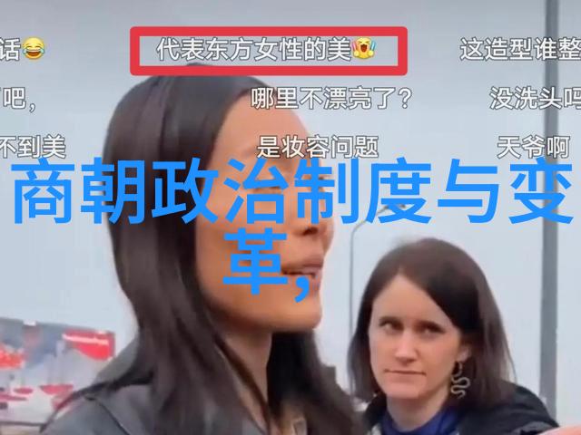 北宋与南宋如何划分陈维崧简介明末清初词坛之巅