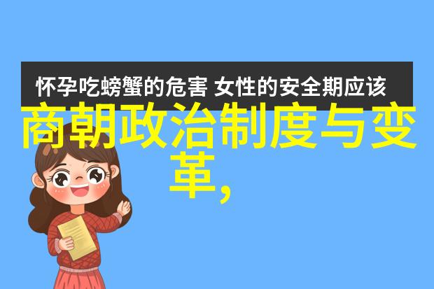 公共坐便器学校成绩差的隐忧与反思