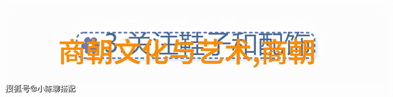 在历史长河中她的名字被记住了但她的故事又如何展开