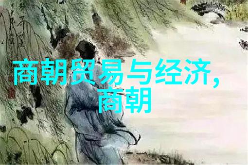 南宋风华录江山易改本末难移