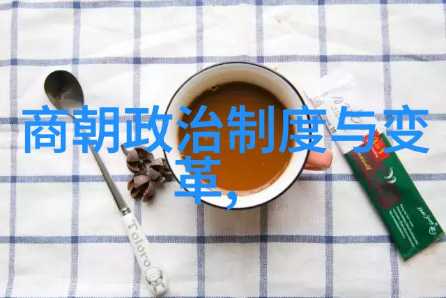 七个巧克力豆 小男孩的大冒险