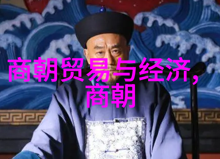 古代风貌今朝显浅析轻松爆笑历史小说中的文化融合策略