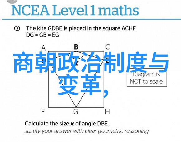 古代科技与现代对比你会惊讶于这些看似不可能的事实