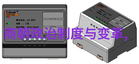 清朝穿越记宫廷斗争与民间奇缘