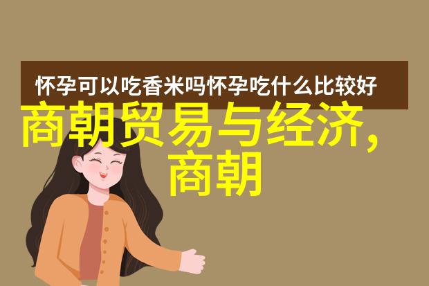 在古老的中国民间故事中传说中的苍狼与白鹿他们的友谊跨越了千年其传奇般的故事就像二十四朝代顺口溜一般悠