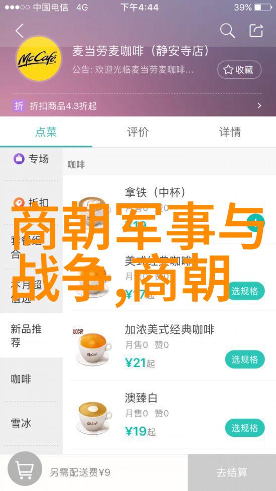 如何利用历史人物作为作文素材