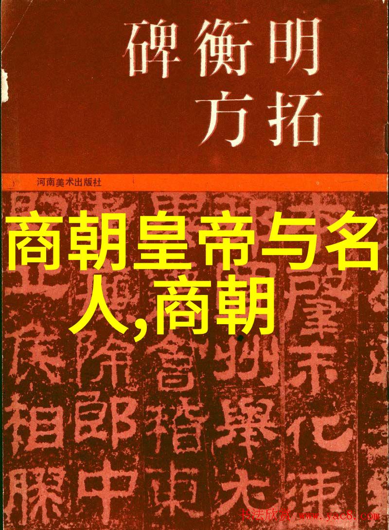 元朝废除了科举制度改变了社会面貌