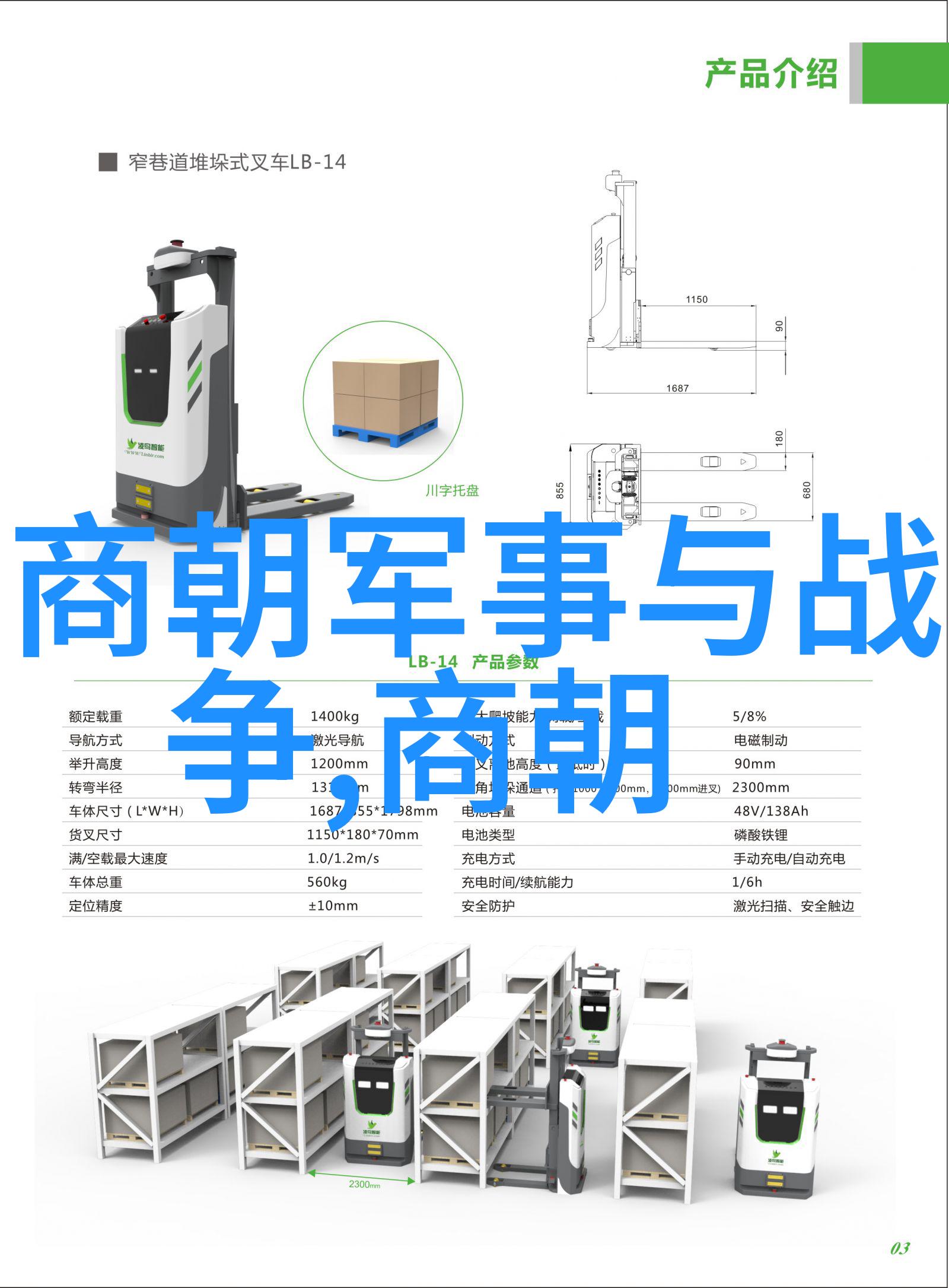 暗黑复仇者完美存档我是如何成为游戏中的神话级角色