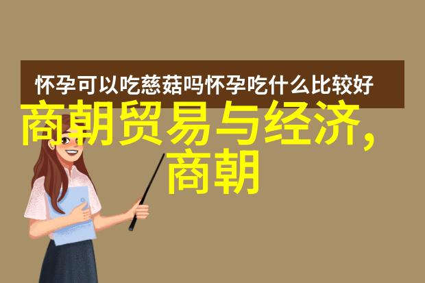 中美大豆贸易背后的99句情话在社会的舞台上经济战与爱情告白交织给我们怎样的启示