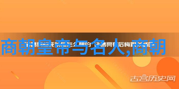 晋景公成就辉煌霸业后人却因其最终之死而哀叹