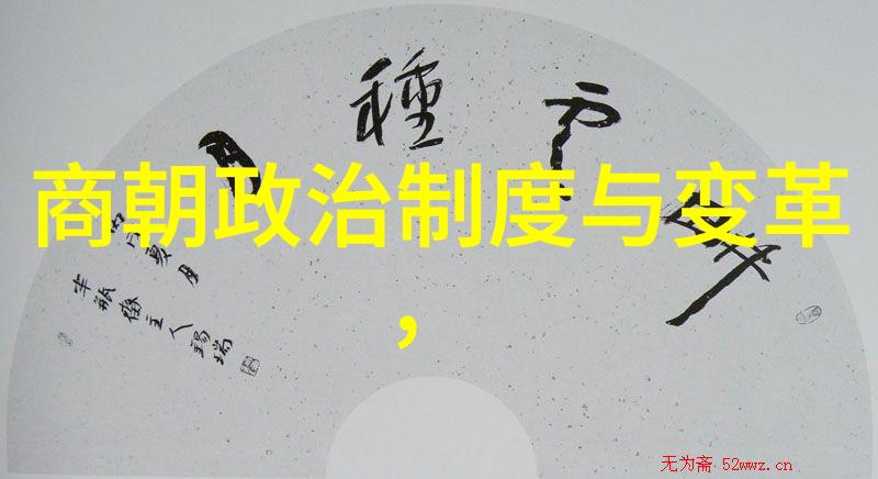 梦想舞台上的秘密我是歌手第六季的无声传奇