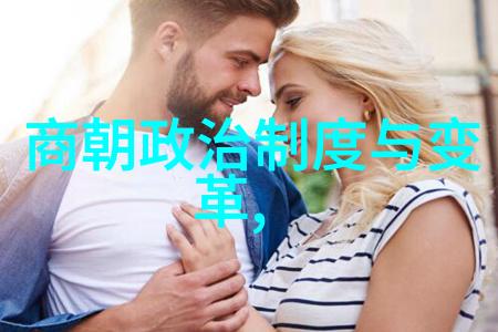 探秘中华古代揭秘中国神话传说中的奇迹与英雄