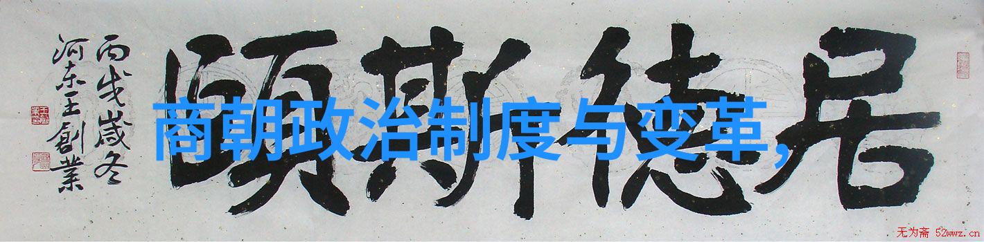 从台上到幕后揭秘京剧演员的权力斗争