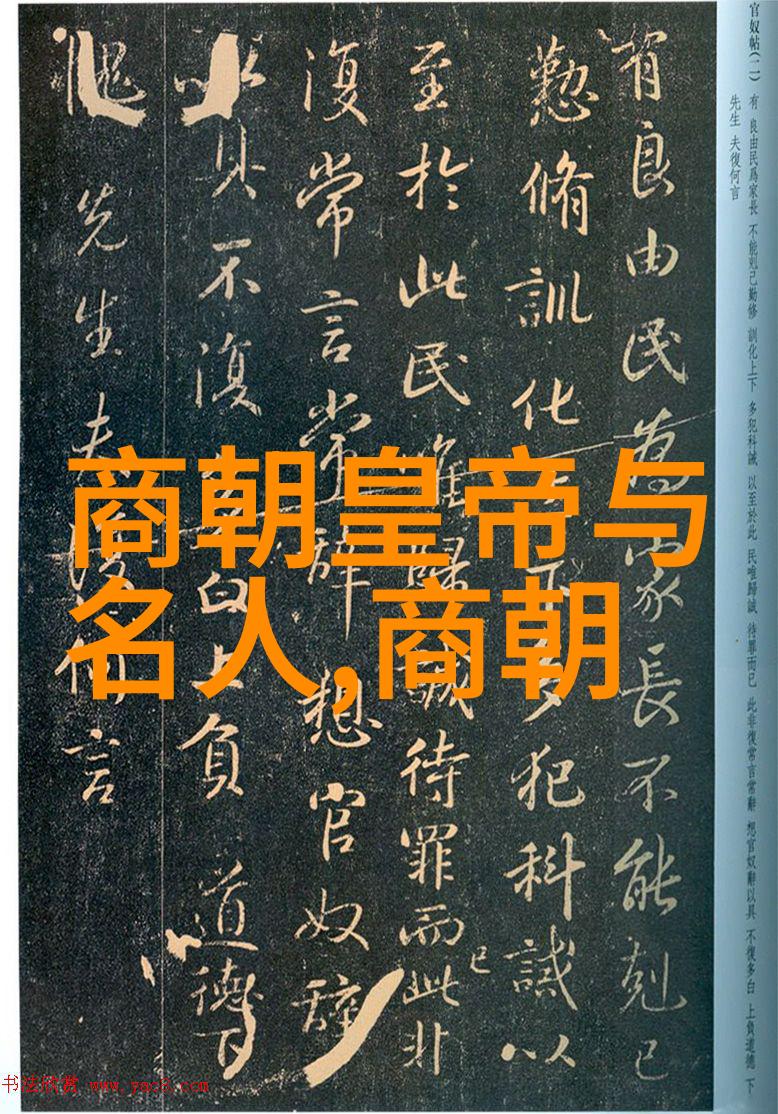 法国启蒙思想家伏尔泰对法国大革命有什么影响吗