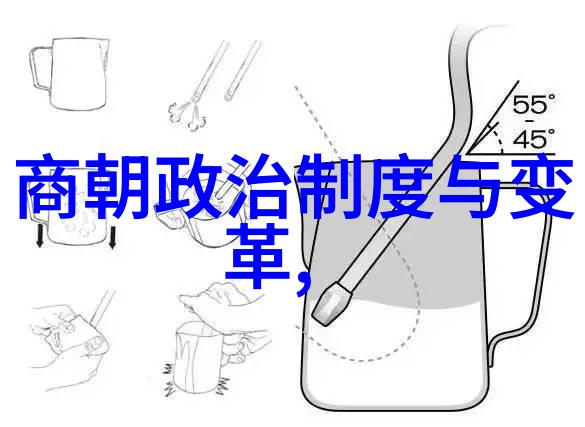 宋词名家宋代著名诗人和词人的代表