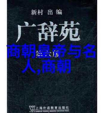 霍去病向女生表白的话对偶战无不胜与心有灵犀