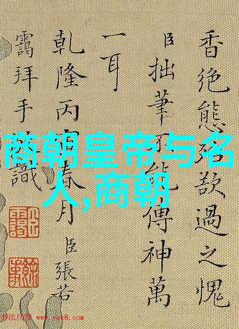 历史趣事 - 古代皇帝的爱好从文人墨客到狩猎狂热